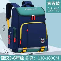 XU42792197