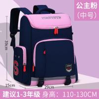 XU42792197