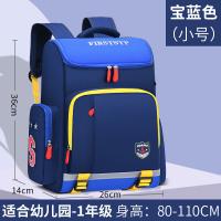 XU42792197