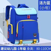 XU42792197
