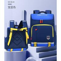 uploads/erp/collection/images/XU/XUQY/XU42792197/img_b/XU42792197_img_b_5