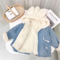 uploads/erp/collection/images/XU/XUQY/XU42794867/img_b/XU42794867_img_b_2