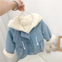 uploads/erp/collection/images/XU/XUQY/XU42794867/img_b/XU42794867_img_b_4