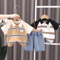 uploads/erp/collection/images/XU/XUQY/XU42804314/img_b/XU42804314_img_b_1