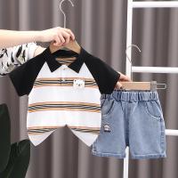 uploads/erp/collection/images/XU/XUQY/XU42804314/img_b/XU42804314_img_b_2