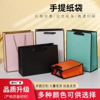 uploads/erp/collection/images/XU/XUQY/XU42810003/img_b/XU42810003_img_b_1