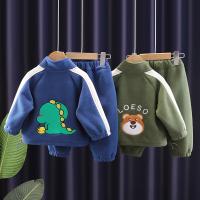 uploads/erp/collection/images/XU/XUQY/XU42811033/img_b/XU42811033_img_b_2