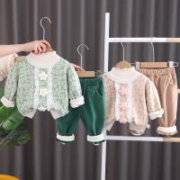 uploads/erp/collection/images/XU/XUQY/XU42811404/img_b/XU42811404_img_b_1