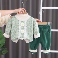 uploads/erp/collection/images/XU/XUQY/XU42811404/img_b/XU42811404_img_b_3