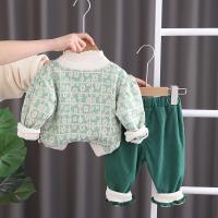 uploads/erp/collection/images/XU/XUQY/XU42811404/img_b/XU42811404_img_b_4
