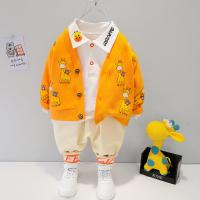 uploads/erp/collection/images/XU/XUQY/XU42811526/img_b/XU42811526_img_b_1