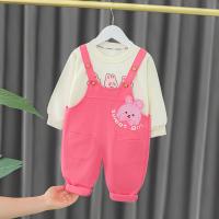 uploads/erp/collection/images/XU/XUQY/XU42811597/img_b/XU42811597_img_b_4