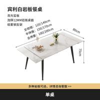 XU42811685