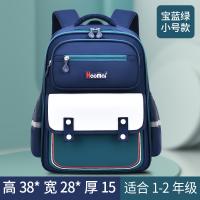 XU42812312