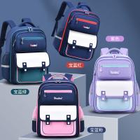 uploads/erp/collection/images/XU/XUQY/XU42812312/img_b/XU42812312_img_b_1