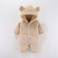 uploads/erp/collection/images/XU/XUQY/XU42822104/img_b/XU42822104_img_b_1