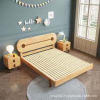 uploads/erp/collection/images/XU/XUQY/XU43792088/img_b/XU43792088_img_b_3