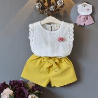 uploads/erp/collection/images/XU/XUQY/XU43792314/img_b/XU43792314_img_b_1