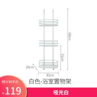 uploads/erp/collection/images/XU/XUQY/XU43800402/img_b/XU43800402_img_b_2