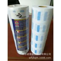uploads/erp/collection/images/XU/XUQY/XU43801289/img_b/XU43801289_img_b_1