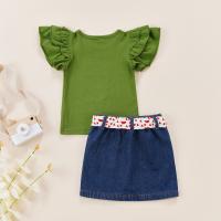 uploads/erp/collection/images/XU/XUQY/XU43804357/img_b/XU43804357_img_b_2