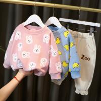 uploads/erp/collection/images/XU/XUQY/XU43823668/img_b/XU43823668_img_b_1