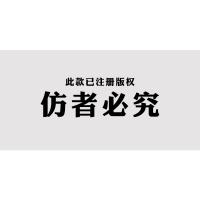 uploads/erp/collection/images/XU/XUQY/XU44789518/img_b/XU44789518_img_b_3