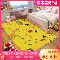 uploads/erp/collection/images/XU/XUQY/XU44790036/img_b/XU44790036_img_b_1