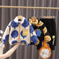 uploads/erp/collection/images/XU/XUQY/XU44794752/img_b/XU44794752_img_b_1