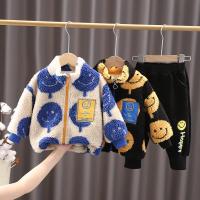 uploads/erp/collection/images/XU/XUQY/XU44794752/img_b/XU44794752_img_b_2