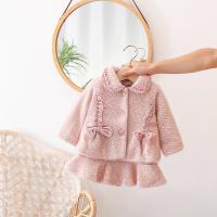uploads/erp/collection/images/XU/XUQY/XU44795125/img_b/XU44795125_img_b_1