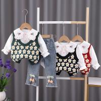 uploads/erp/collection/images/XU/XUQY/XU44798719/img_b/XU44798719_img_b_4