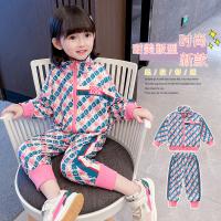 uploads/erp/collection/images/XU/XUQY/XU44798875/img_b/XU44798875_img_b_1