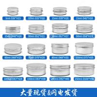 uploads/erp/collection/images/XU/XUQY/XU44802257/img_b/XU44802257_img_b_1