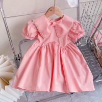 uploads/erp/collection/images/XU/XUQY/XU44804438/img_b/XU44804438_img_b_1