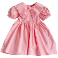 uploads/erp/collection/images/XU/XUQY/XU44804438/img_b/XU44804438_img_b_5
