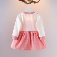 uploads/erp/collection/images/XU/XUQY/XU44809494/img_b/XU44809494_img_b_3