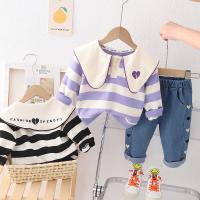 uploads/erp/collection/images/XU/XUQY/XU44810456/img_b/XU44810456_img_b_1