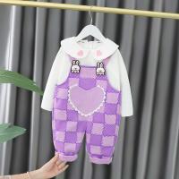 uploads/erp/collection/images/XU/XUQY/XU44811547/img_b/XU44811547_img_b_2