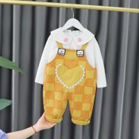 uploads/erp/collection/images/XU/XUQY/XU44811547/img_b/XU44811547_img_b_4