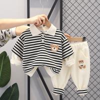 uploads/erp/collection/images/XU/XUQY/XU44811565/img_b/XU44811565_img_b_1