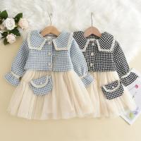 uploads/erp/collection/images/XU/XUQY/XU44817409/img_b/XU44817409_img_b_1