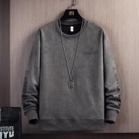 uploads/erp/collection/images/XU/XUQY/XU44818525/img_b/XU44818525_img_b_1