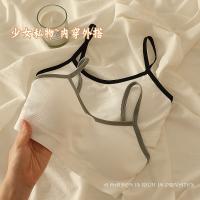 uploads/erp/collection/images/XU/XUQY/XU44819218/img_b/XU44819218_img_b_1