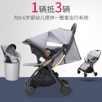 uploads/erp/collection/images/XU/XUQY/XU44820664/img_b/XU44820664_img_b_1