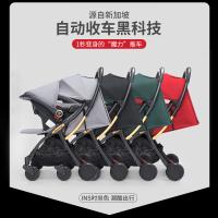 uploads/erp/collection/images/XU/XUQY/XU44820664/img_b/XU44820664_img_b_2