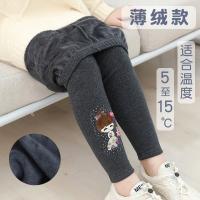 uploads/erp/collection/images/XU/XUQY/XU45795281/img_b/XU45795281_img_b_1