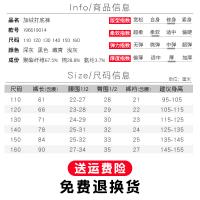 uploads/erp/collection/images/XU/XUQY/XU45795281/img_b/XU45795281_img_b_5