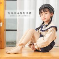 uploads/erp/collection/images/XU/XUQY/XU45798651/img_b/XU45798651_img_b_2