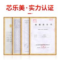 uploads/erp/collection/images/XU/XUQY/XU45801172/img_b/XU45801172_img_b_4